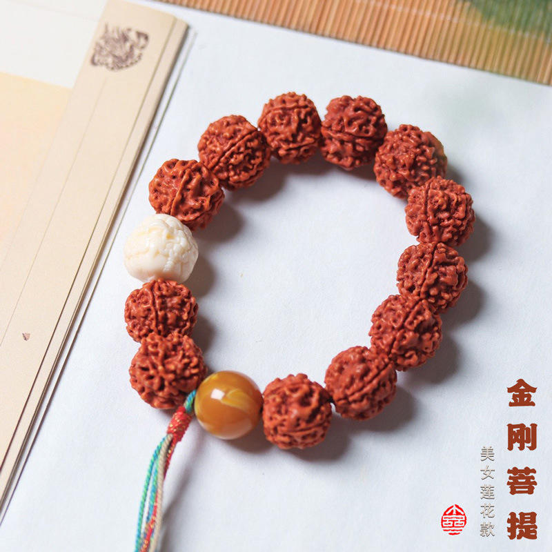Women Accessories Nepal - Pulsera de semillas Vajra Bodhi con