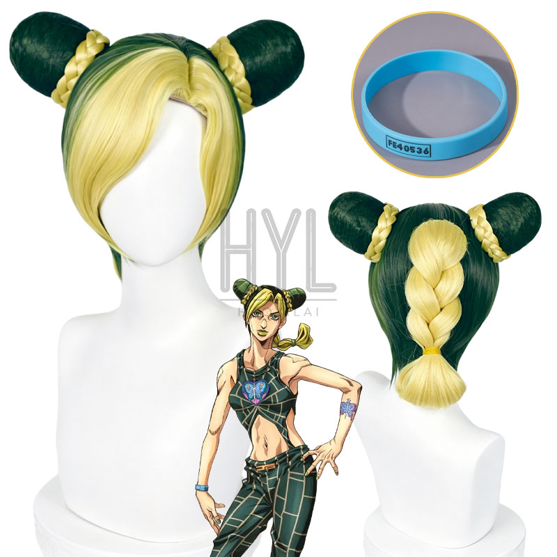 Peluca de Cosplay de Anime JOJ - Women'S Yellow Accessories reseña y precio