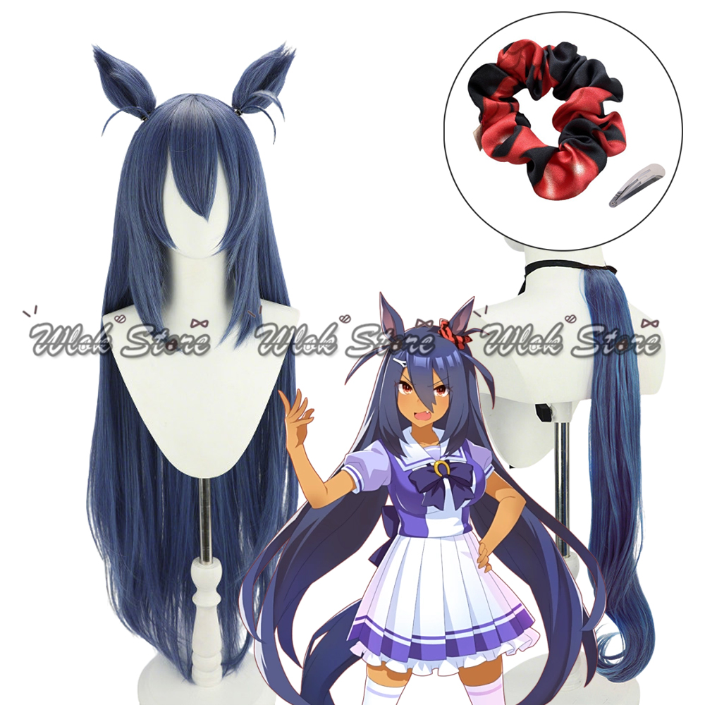 Peluca de cosplay Umamusume Pr - Women'S Accessories Amazon reseña y precio