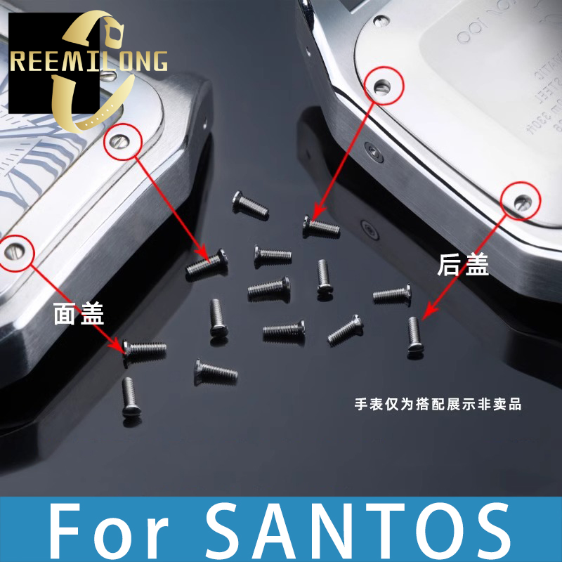 2 tornillos para la cubierta d - Women'S Accessories Cartier reseña y precio
