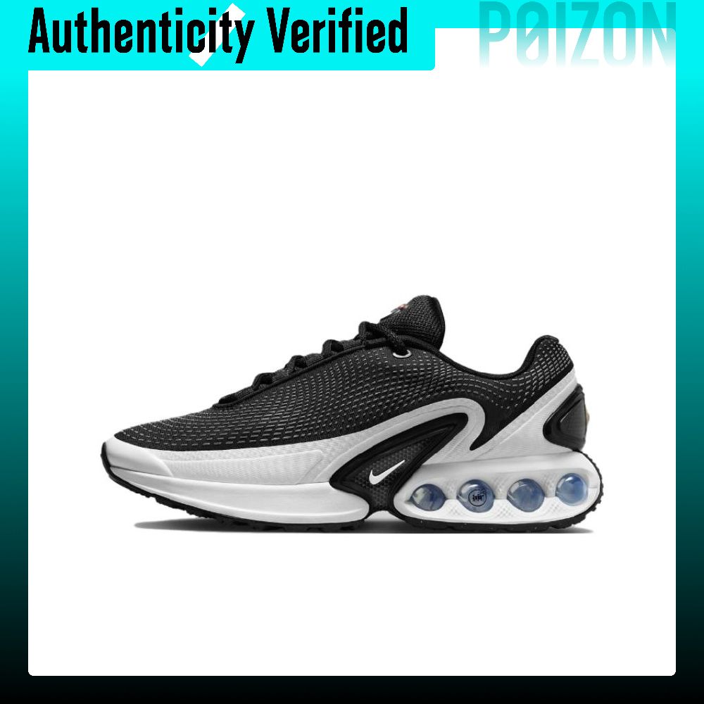 Zapatillas Nike Air Max Dn Cas - Nike Shoes Air Max 270 reseña y precio