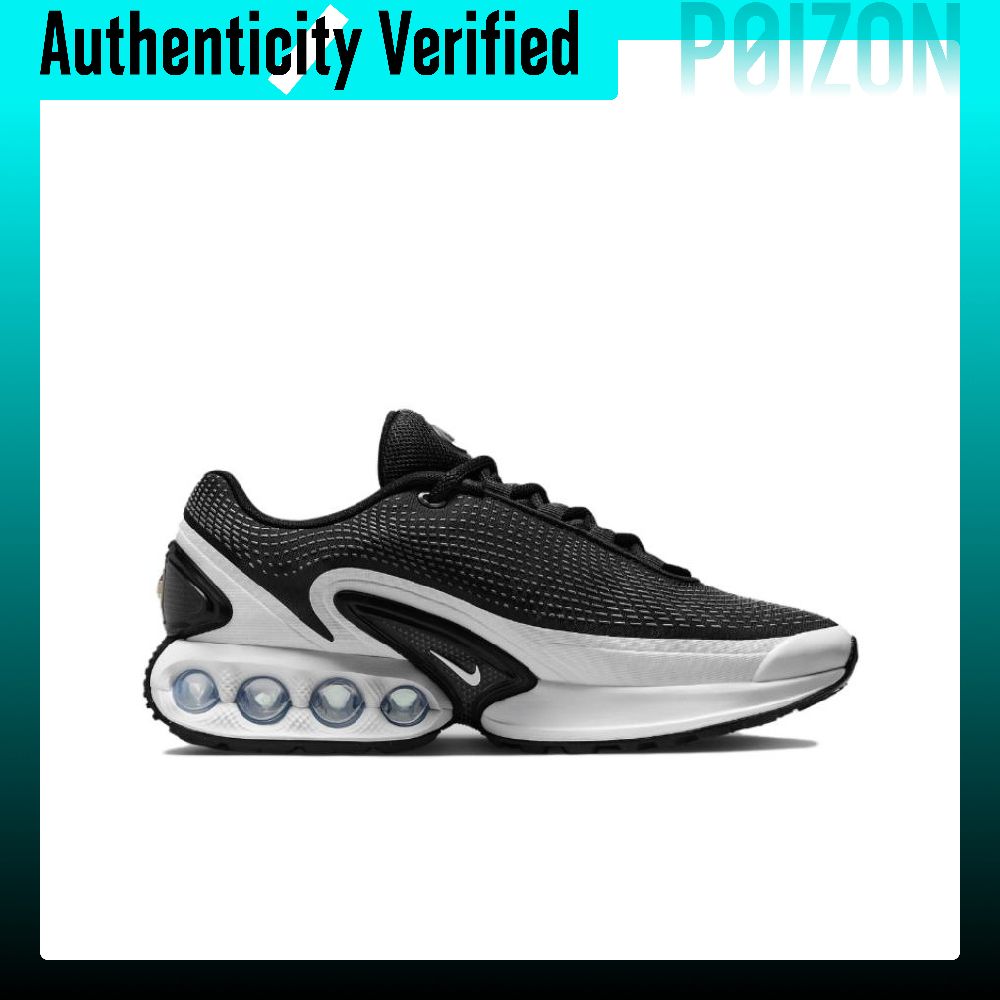 Zapatillas Nike Air Max Dn Cas - Nike Shoes Air Max 270 reseña y precio