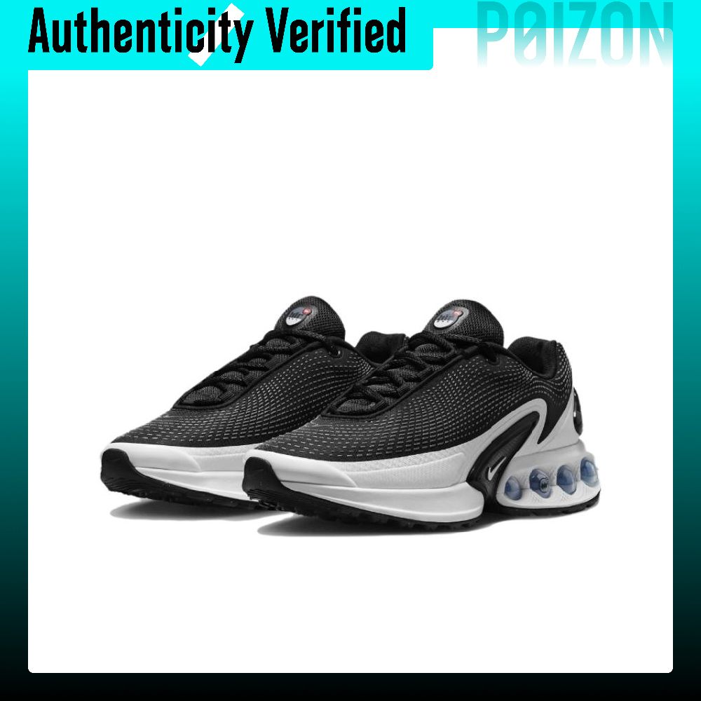 Zapatillas Nike Air Max Dn Cas - Nike Shoes Air Max 270 reseña y precio