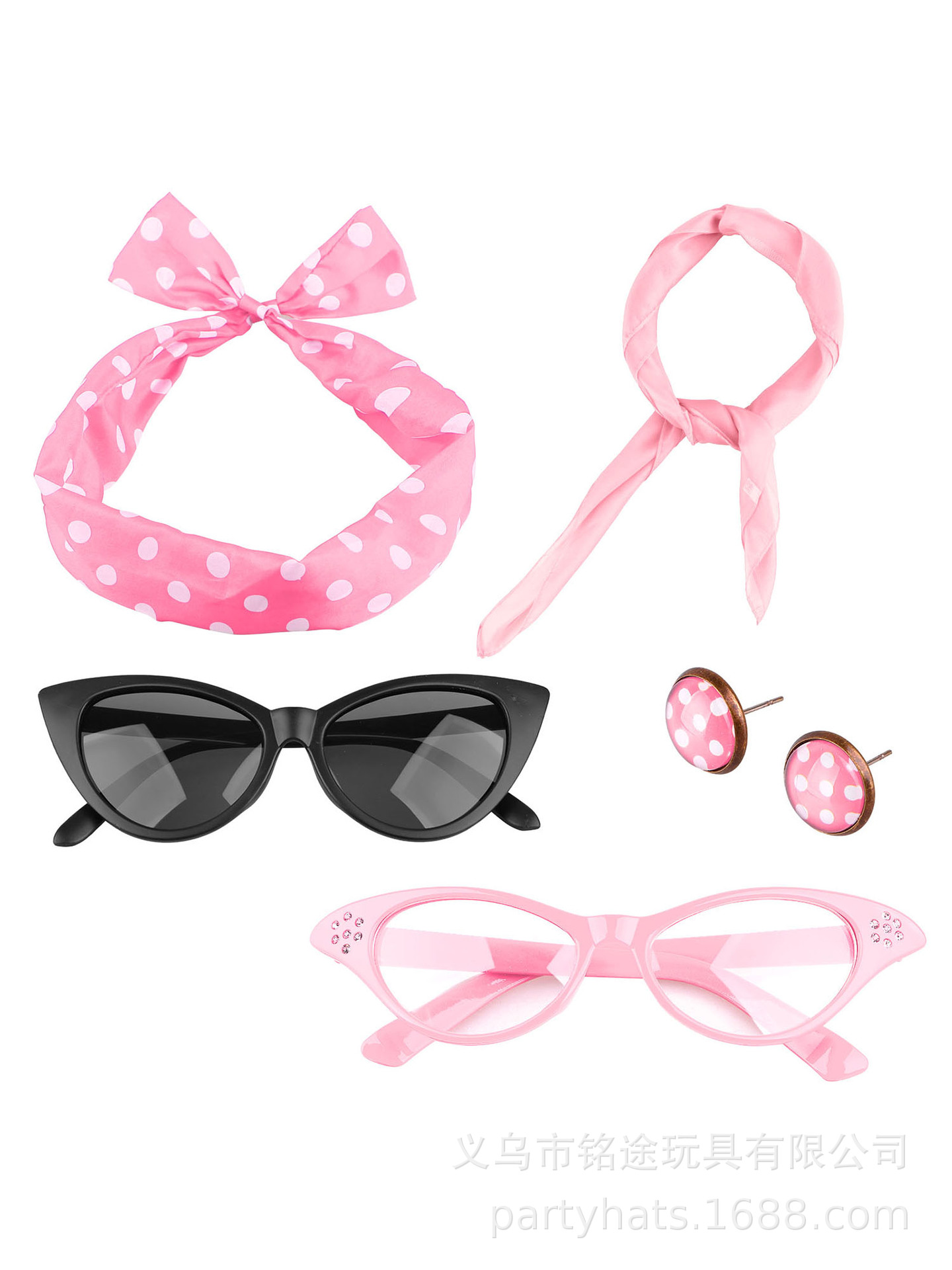 Accesorios de disfraz de disco - Women'S Accessories In The 1950S reseña y precio