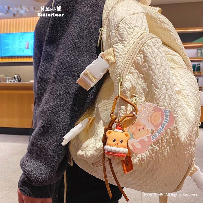 LLavero Gourmet de oso de mant - Butter Yellow Women'S Accessories reseña y precio