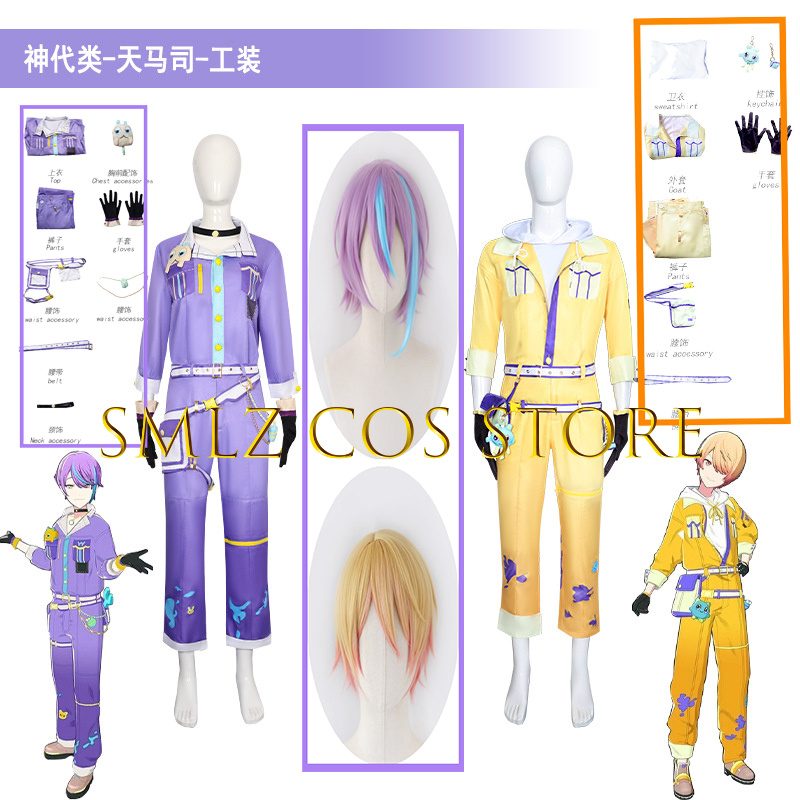 Disfraz de cosplay de Kamishir - Women'S Yellow Accessories reseña y precio